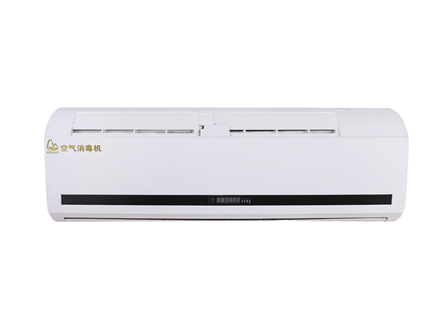 HMB-1000紫外線空氣消毒機(jī)（