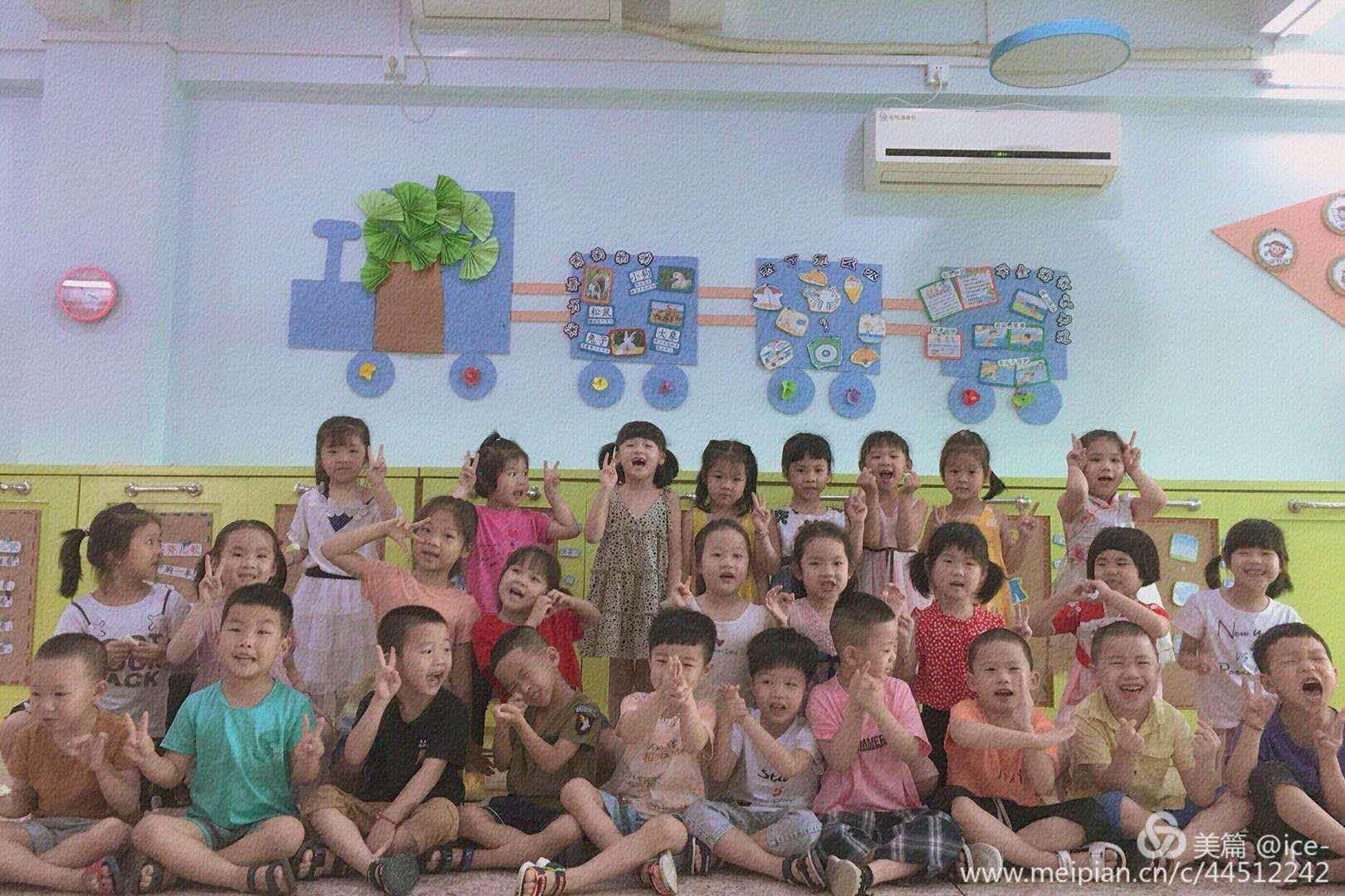 幼兒園合作案例