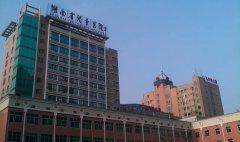 湖南省兒童醫(yī)院-河北森茂醫(yī)療器械有限公司