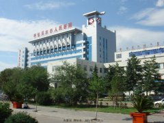 呼倫貝爾市人民醫(yī)院-河北森茂醫(yī)療器械有限公司
