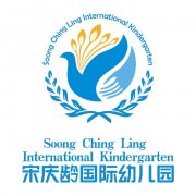 河北森茂醫(yī)療器械有限公司用戶-成都宋慶齡幼兒園