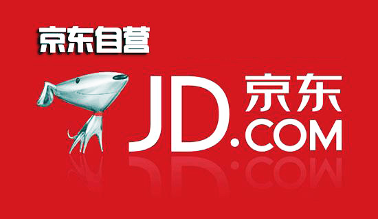 品牌合作-京東自營