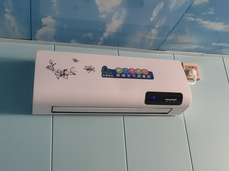 華耀森茂空氣消毒機(jī)