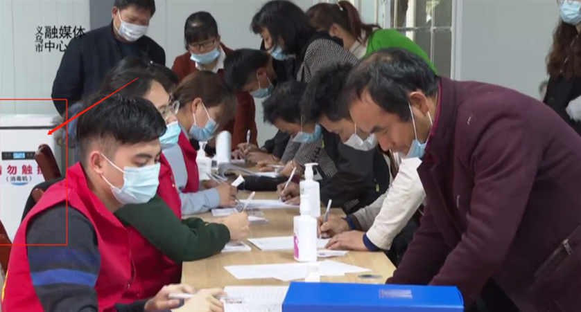 河北森茂醫(yī)療器械有限公司