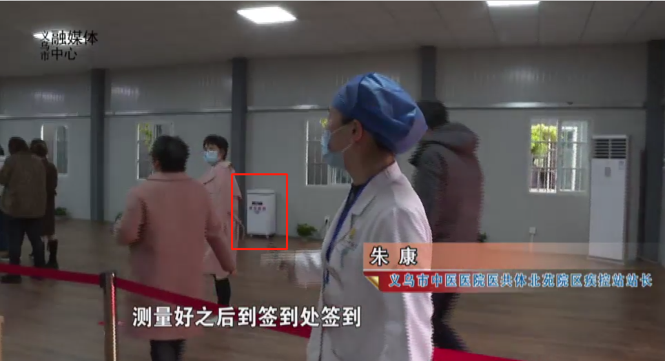 河北森茂醫(yī)療器械有限公司