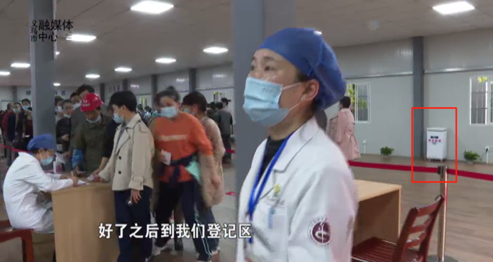 河北森茂醫(yī)療器械有限公司