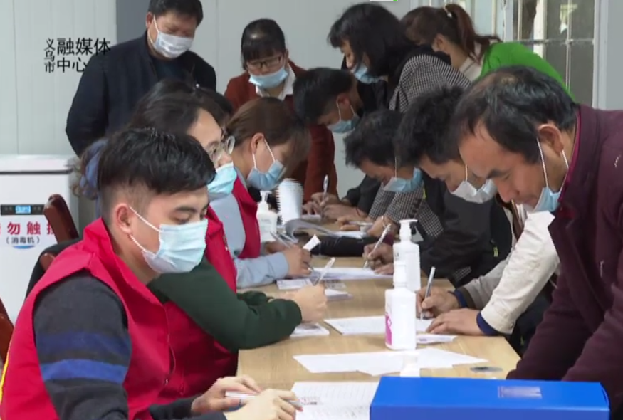 方艙式新冠疫苗接種點(diǎn)正式啟用北苑街道