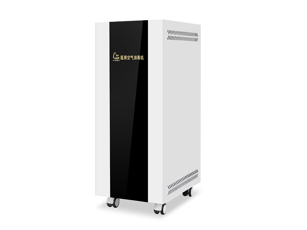 HMDY-1000 華耀森茂等離子空氣消毒機(jī)