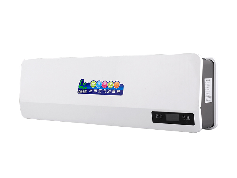 HMDB-1000 華耀森茂等離子空氣消毒機(jī)