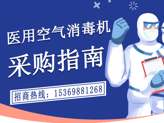 購買渠道與方法