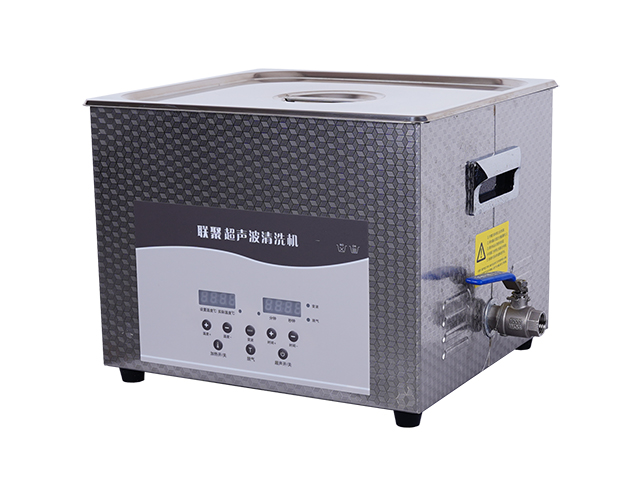 小型超聲波清洗機(jī)-15L