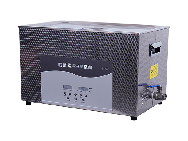 中型超聲波清洗機(jī)-30L