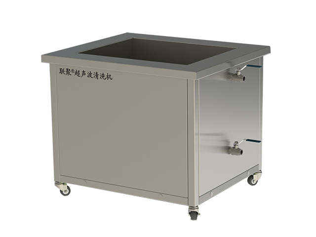 工業(yè)級(jí)超聲波清洗機(jī)-60L