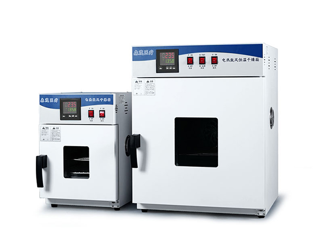 <b>電熱鼓風(fēng)干燥箱</b>